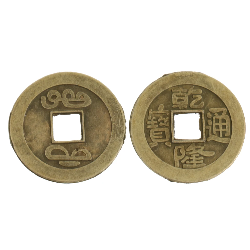 50 Pieces Feng Shui Coins Chinese Ancient Fortune Coin 1'' Diameter I Ching Money Charm