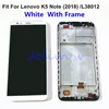 Mobile Phone Parts