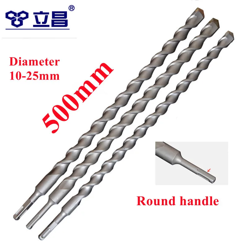 LICHANG Sds Plus Electric Hammer Drill 