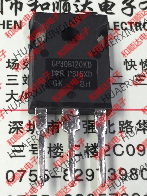 Новый и оригинальный IRGP30B120KD TO-247 IGBT 1200V 30A | Электронные компоненты принадлежности
