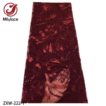 

French Mesh Lace Fabric Latest Nigerian Lace Fabric with Sequins High Quality African Lace Fabric ZXW-222