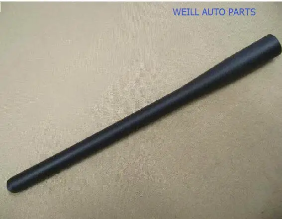 7903203-K00