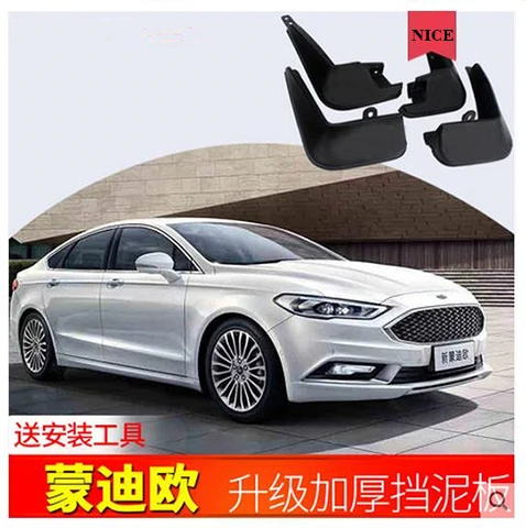 PUOU Автомобильная ступица переднего тыльная грязь закрылки 4 шт для Ford Mondeo 2008- 2,5 т 2,0 Специальный автомобиль брызговики щитки, брызговики
