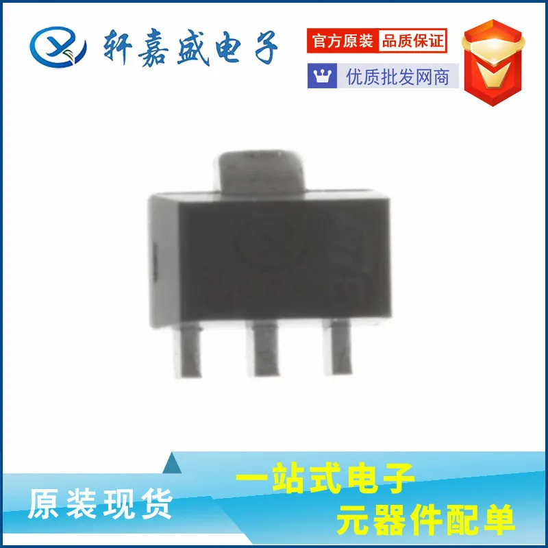 

HT7550-1 to-89 Regulator Transistor Power MOS Tube Genuine Original HT7550