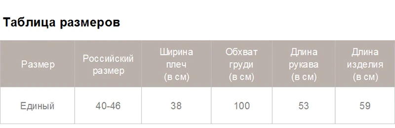 Wixra, женские свитера, Осень-зима, топы, тонкий свитер для женщин, круглый вырез, теплый пуловер, джемперы, Женский вязаный свитер, одежда