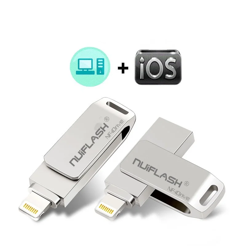 USB-флеш-накопитель для iРhone/iРad 16/32/64 Гб | Компьютеры и офис