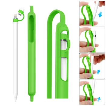 

Dust Proof Applicable Case For Apple Pencil Silicone Case All-inclusive Pen Case + Pen Cap Anti-lost Anti-Slip Prote Accessories