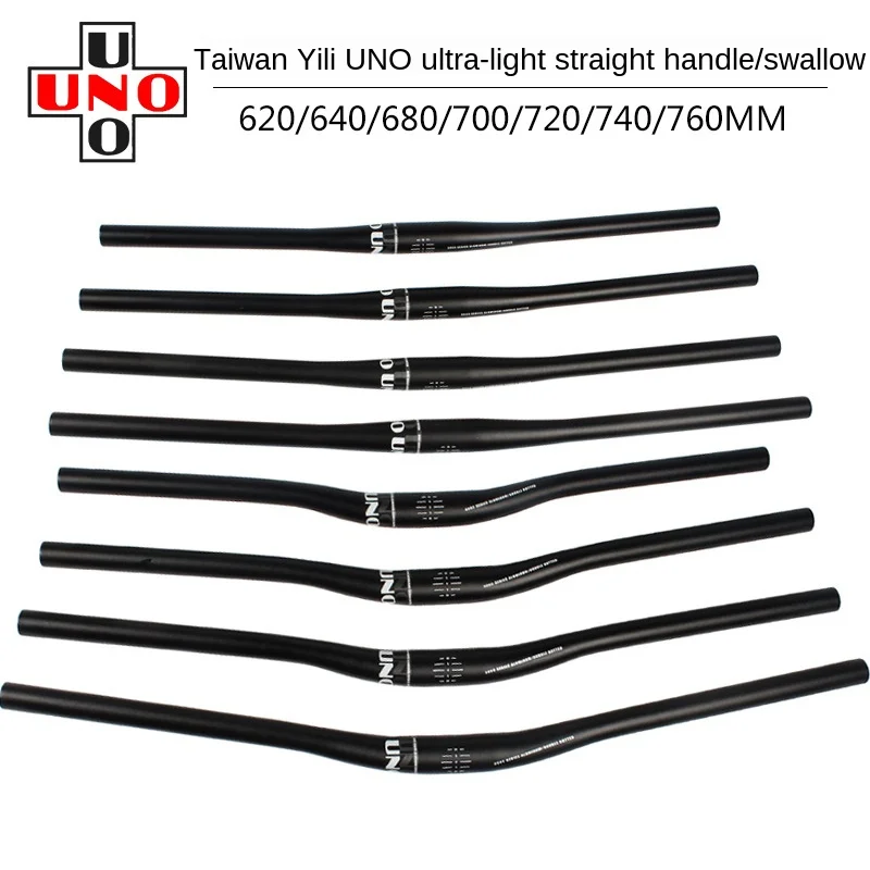 Taiwan UNO Mountain Bike Extended Super Light Straight Handlebar Swallow Horizontal 31.8*680MM 720MM |