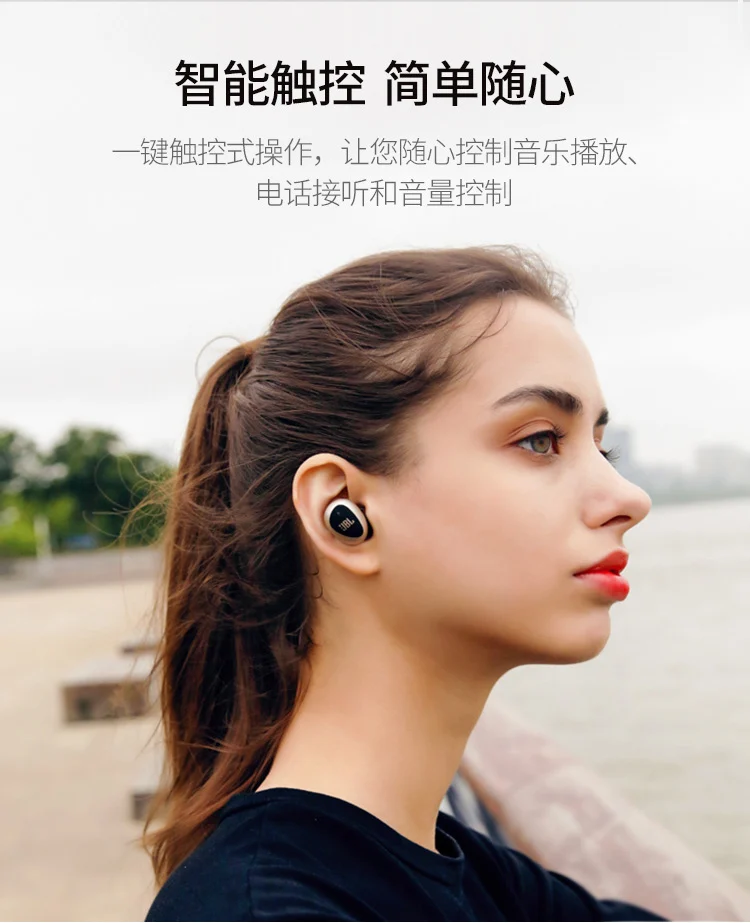 Оригинальные беспроводные наушники JBL C330TWS, Bluetooth V5.0, наушники, стерео микрофон, вкладыши с зарядным устройством, беспроводные наушники