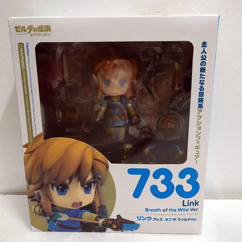 B in Retail Box Nendoroid фигура ссылка 733-DX дыхание диких Ver DX Edition фигурка Коллекционная модель игрушки куклы подарок - Цвет: B in Retail Box