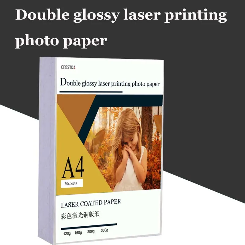 A4 Double Side high glossy photo paper for laser printer 128g 157g 200g 250g laser printing paper qsyrainbow a4 high glossy photo paper printable photo studio paper sheet fridge inkjet picture paper matte finish