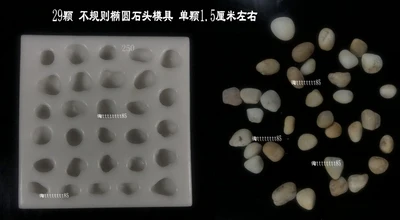 DIY галька силиконовые торт украшены шоколадный дождь камень, Галька Камни разного размера эпоксидной формы