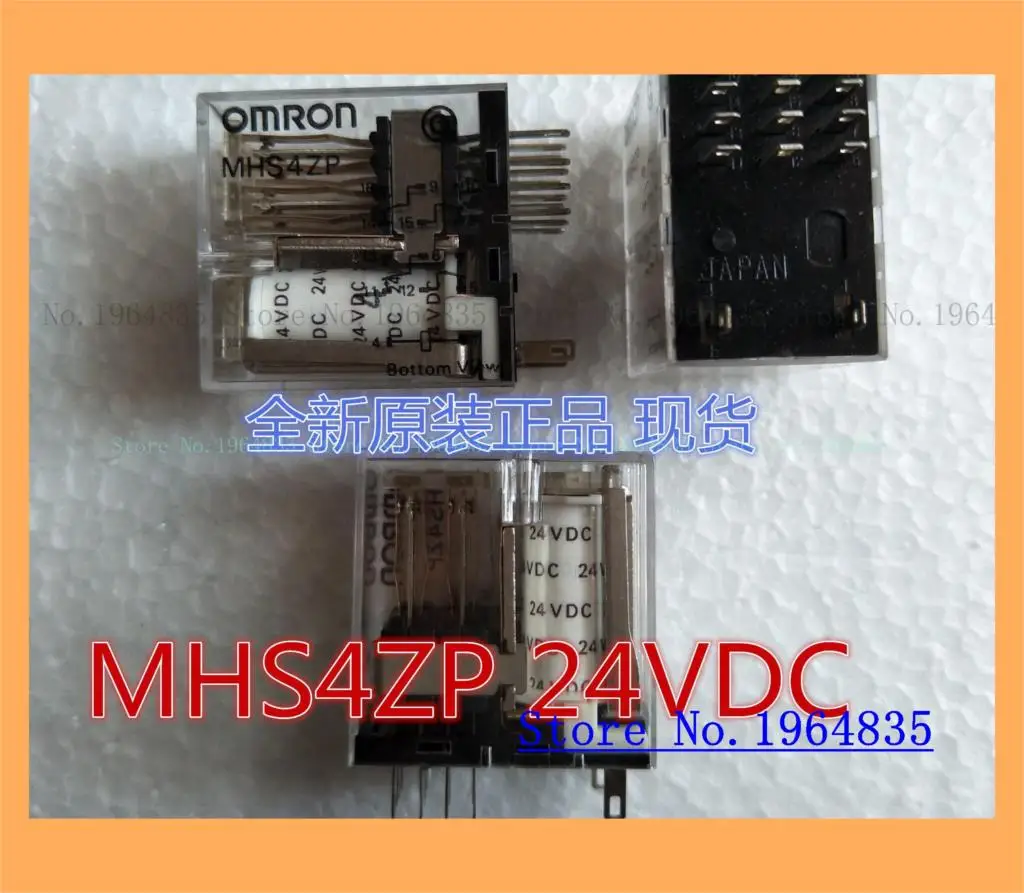 MHS4ZP 24VDC