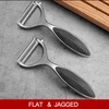 2pcs flat jagged