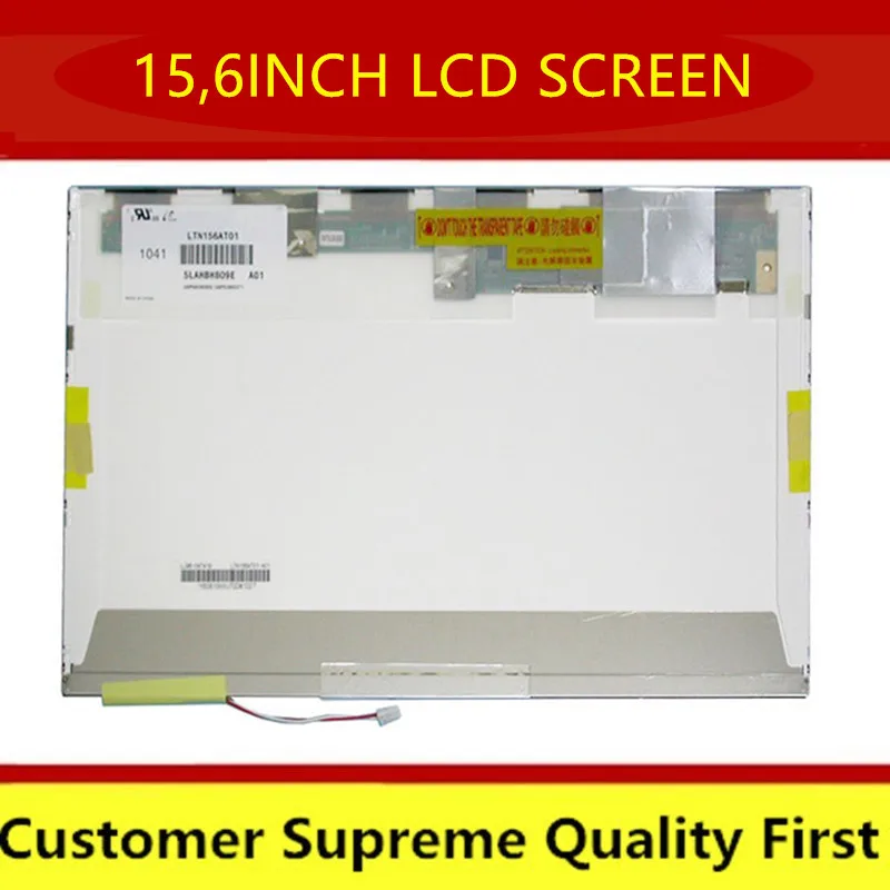 ЖК-экран для ноутбука Совместимая модель LTN156AT01 LP156WH1 TL C1 B156XW01 с цаа156wa01a