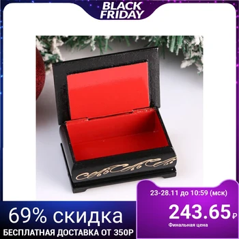 

Box "Money Cow", 6x9 cm, lacquer miniature 4997026