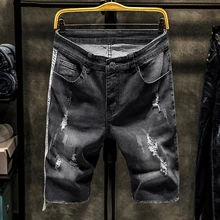 Поп Мода Досуг для мужчин рваные короткие брендовые джинсы Летняя одежда красивые дышащие хлопковые шорты Измельчающие джинсовые шорты человек