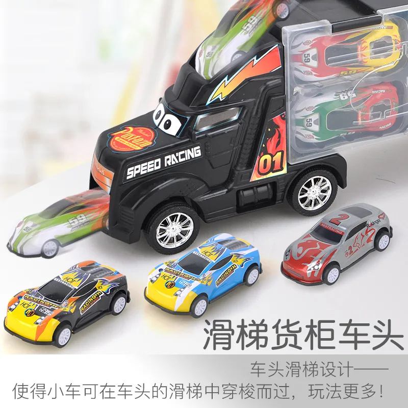 

Lnsu CHILDREN'S Toy Large Trailer Container Storage Box with Alloy Car Model Set Holiday Gifts