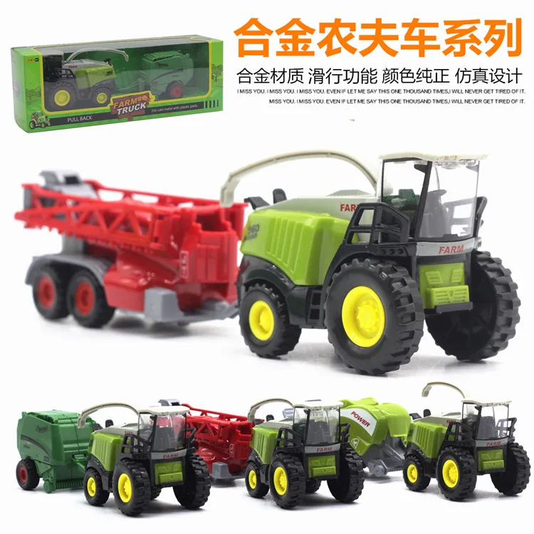 

1: 42 3-Alloy Farmer Reaping Machine Spray Car Agricultural Vehicle Alloy Car Model CHILDREN'S Toy New Style