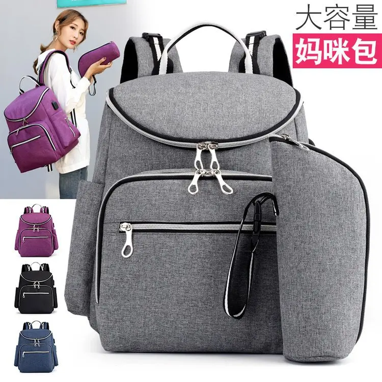 

Mummy Diaper Bag Backpack Zipper Large Capacity Multifunction Waterproof Travel Backpack mummy Nursing Bag Backpack Baby Care