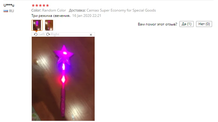 微信截图_20200313105809