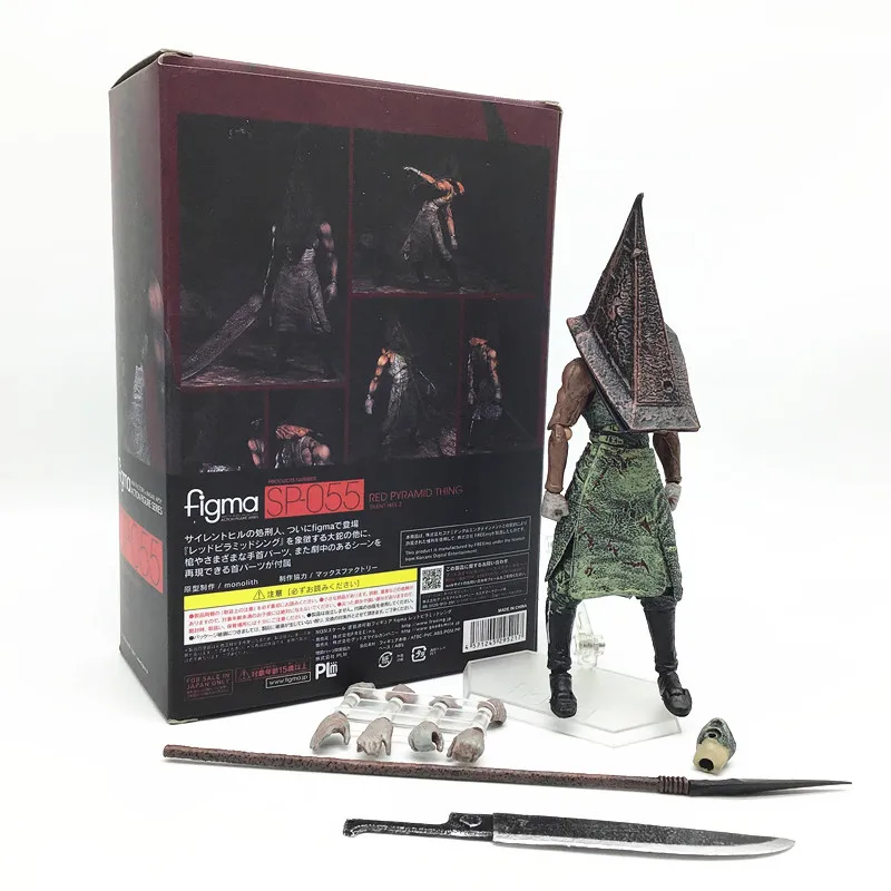 18Cm Game Series Silent Hill: Revelation 3D Red Pyramid Thing Sp 055 with  Sword Weapon Pvc Action Figure Collectible Model Toy - AliExpress