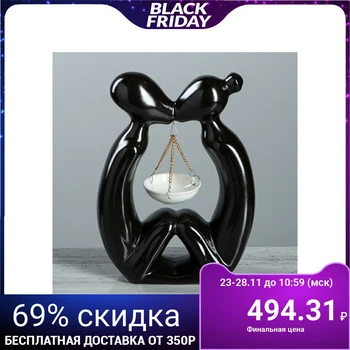 

Aroma lamp "Date", 26 cm