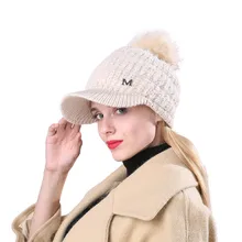 Женская шапка, осенняя и зимняя новая модная удобная женская Зимняя кепка, одноцветная шапка с ушками, громоздкая шапка с помпоном, теплая шапка