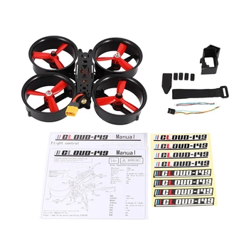 

149Mm 3-Inch Culvert Carbon Fiber Through Aircraft FPV Indoor Aerial Photography UAV 4-Axis Anti-Crash and Anti-Collision Frame