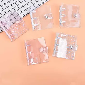 

2020 New Creative Cute Transparent 3 ring Mini PVC Loose-leaf Hand Book Students