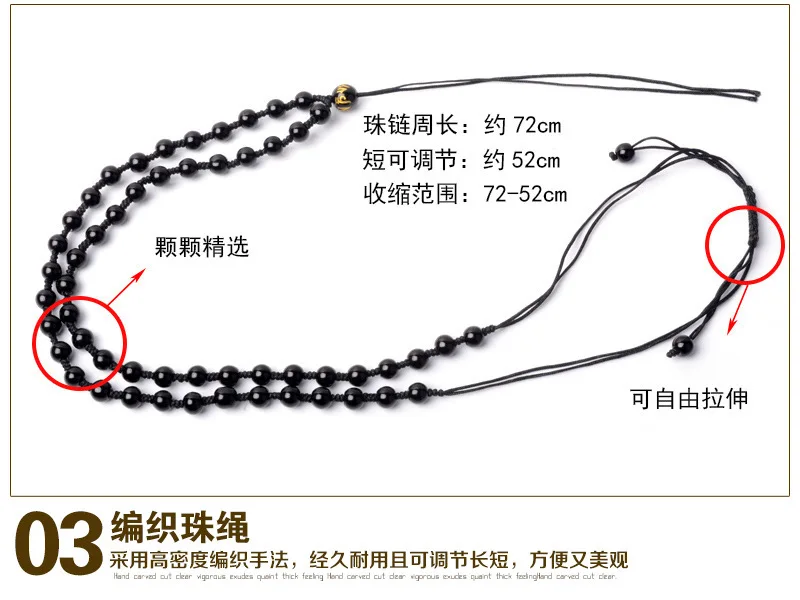 Manufacturers Direct Selling Natural Obsidian Auspicious Three Money Lucky Good Luck Elephant Men And Women-Pendant the Year of