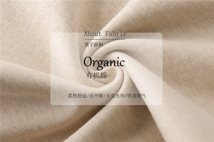 3949055494_1697585151