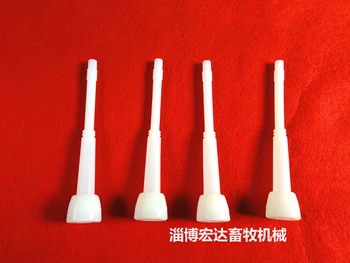 

Milking Machine Accessories Siamese Black Rubber Milk Lining Cow Milk Lining High Quality Siamese White Milk Lining