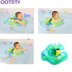OOTDTY плавательный бассейн детский поясной надувной плавающий круг плавательный бассейн детский тренажер Детская безопасность