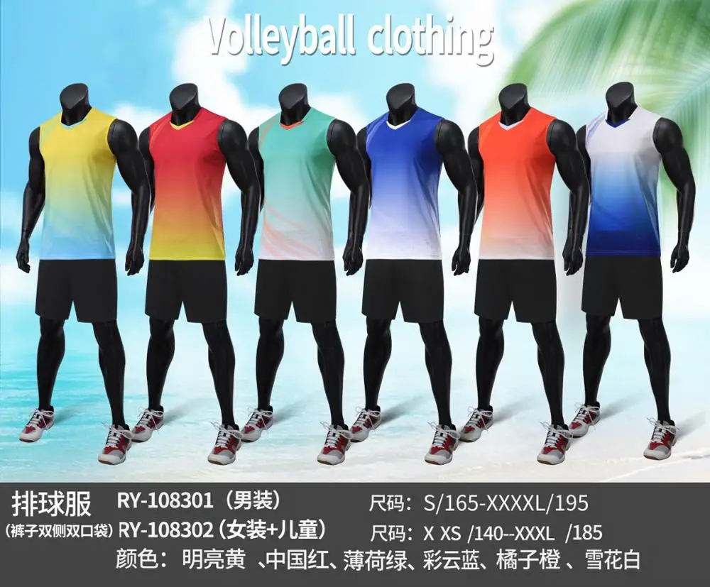 Uniforme de voleibol sin mangas para de voleyball de marca famosa china, ropa haikyuu, gran oferta, #108301 - AliExpress Deportes y entretenimiento