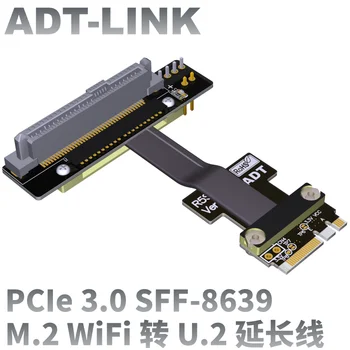 

U.2 connector U2 to M2 key a.e. SFF-8639 wifi pcie Extension cable intel motherboard PCIe3.0x1 gen3 8G/bps full speed