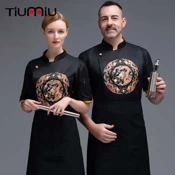 

Dragon Pattern Chef Jacket Summer Short Sleeve Kitchen Restaurant Uniform Shirt Barber Sushi Catering Bakery Cafe Work Overalls