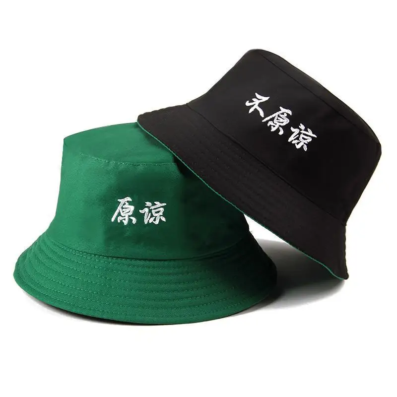 COKK Casual Sun Hat Letter Bucket Hat 
