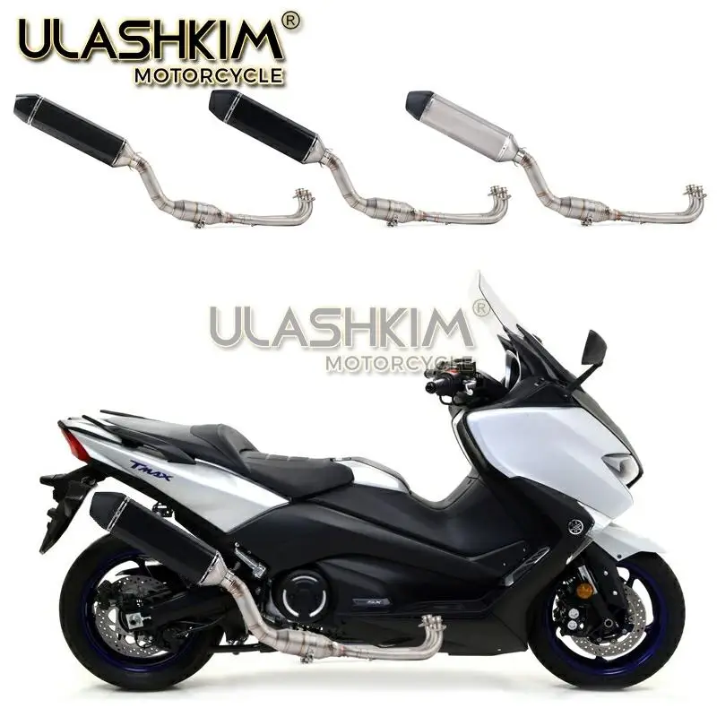 For Yamaha Tmax500 Tmax530 Tmax T-Max 500 530 Motorcycle Full System Exhaust Escape Pipe Modified Middle Link Pipe
