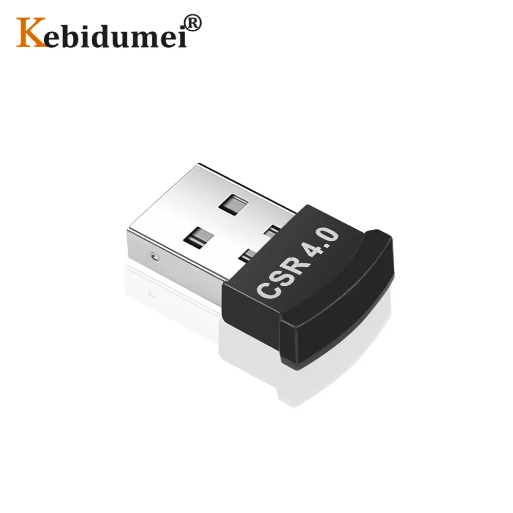 Kebidumei CSR 4,0 usb-адаптер мини беспроводной Bluetooth музыкальный передатчик звука приемник адаптер для ПК компьютера