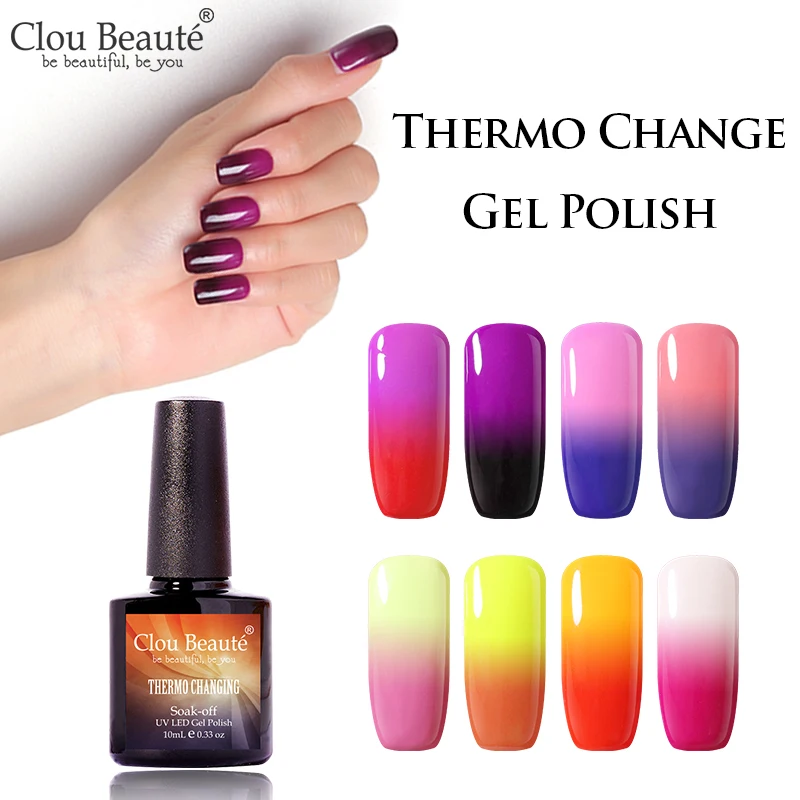 Гель лак для ногтей Clou Beaute 10 мл|Гель ногтей| |