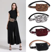 Новинка, Женская поясная сумка из змеиной кожи, поясная сумка, женская модная поясная сумка из змеиной кожи, высокое качество, поясная сумка