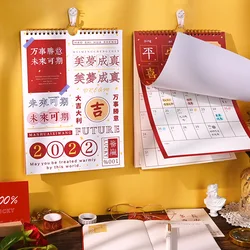 Calendrier mural à caractère chinois, série paix et joie, A3 A4, planificateur mensuel, Agenda de 2022 jours, organisateur quotidien, 365 