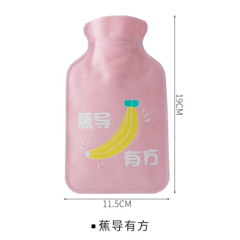 Chinese Style Fruit Hand Warm Hot Water Bottle Mini Hot Water Bottles Portable Hand Warmer Girls Pocket Hand Feet Hot Water Bags - Color: Banana
