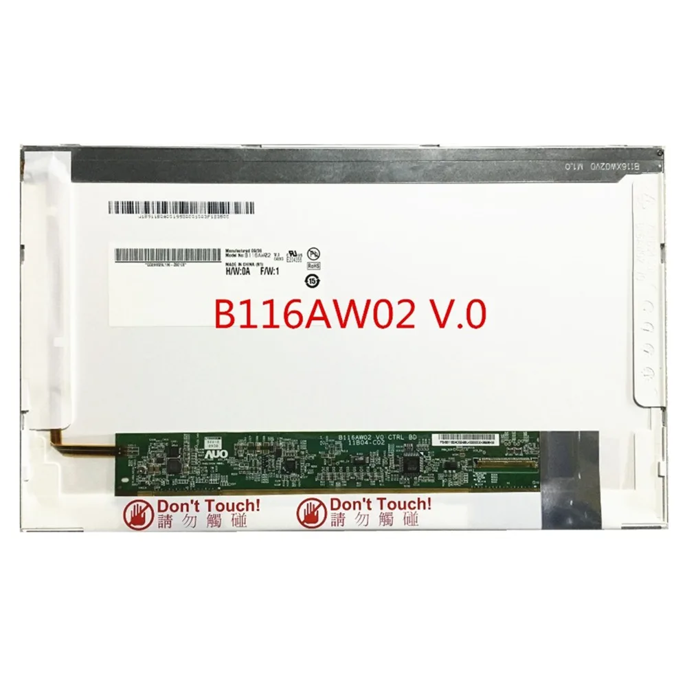 B116AW02 V.0