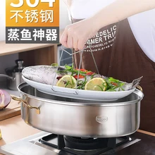 Кастрюля со спуском пара из нержавеющей стали, бытовая утолщенная газовая плита, прямоугольная большая паровой аппарат для морепродуктов, кастрюля, куриный суп, соус