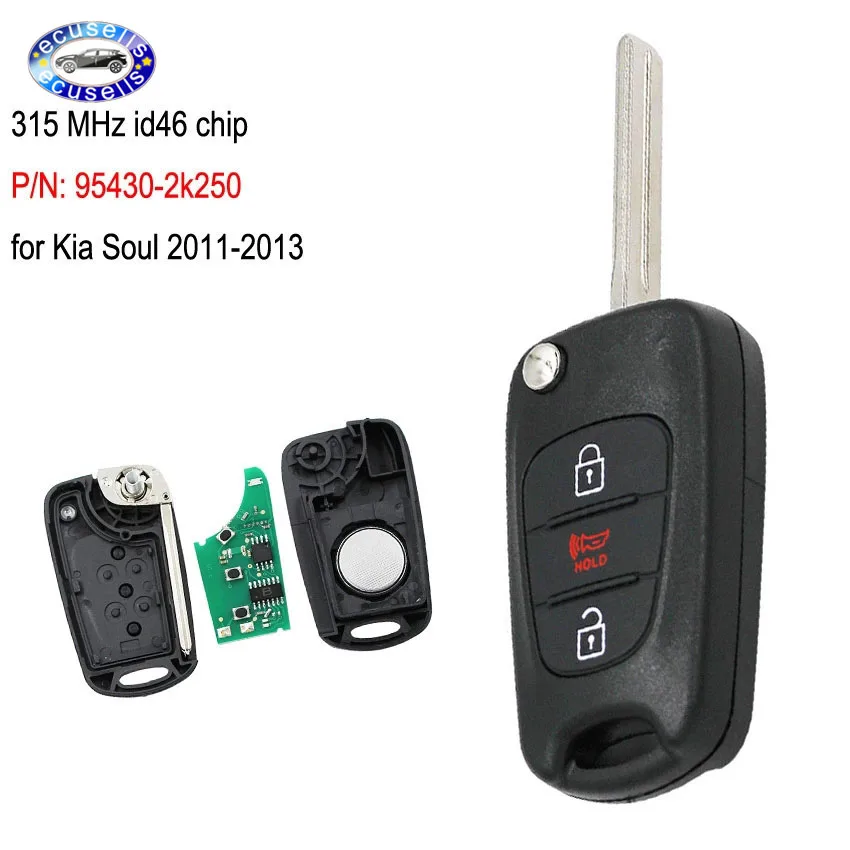 Upgraded Folding Remote Key Fob 315MHz ID46 Chip for Kia Soul 2011-2013 NYOSEKS-AM11ATX | Автомобили и мотоциклы