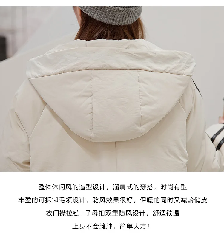Универсальная Свободная рабочая одежда для фотосессии из Южной Кореи Dongdaemun, длинное универсальное хлопковое пальто с капюшоном выше колена