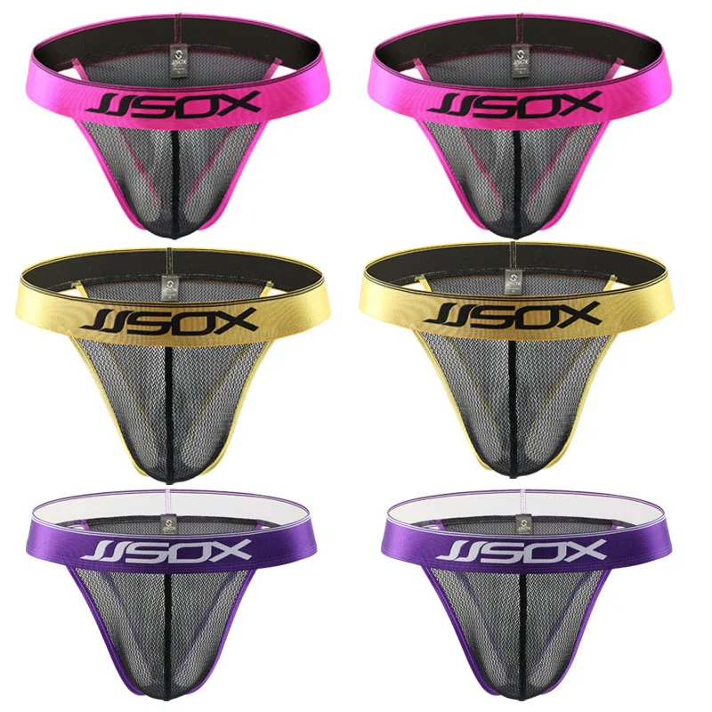 jj76-3D-2