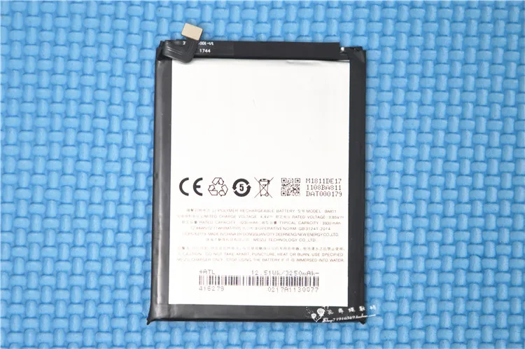 BA811 cell phone Battery For Mei zu blue T6 3300mAh with repair tools | Мобильные телефоны и аксессуары